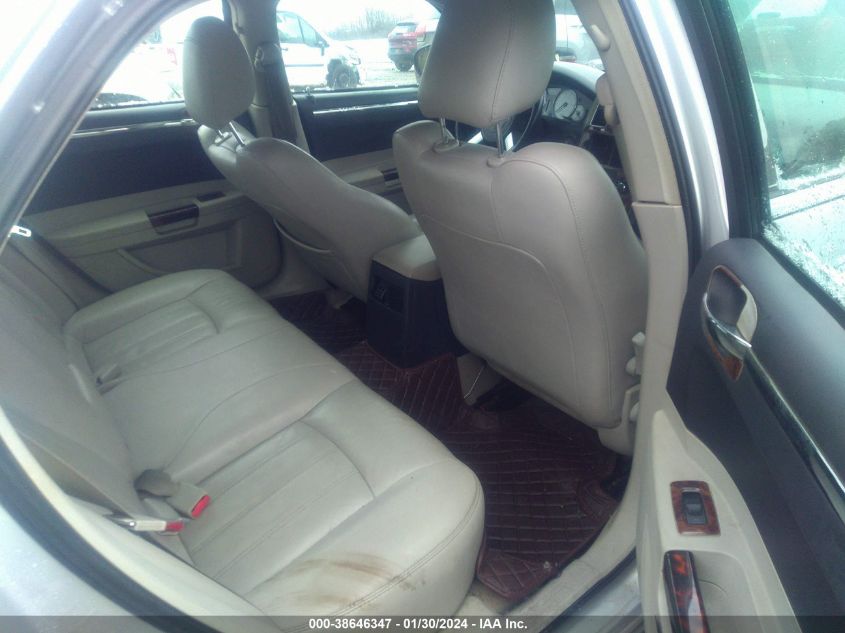 2005 Chrysler 300C VIN: 2C3JK63H05H644897 Lot: 38646347