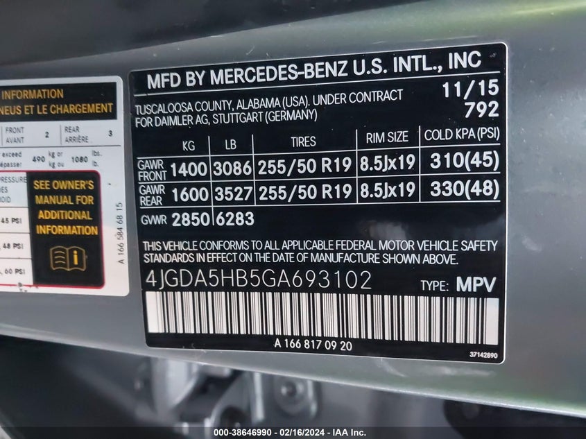 2016 MERCEDES-BENZ GLE 350 4MATIC - 4JGDA5HB5GA693102