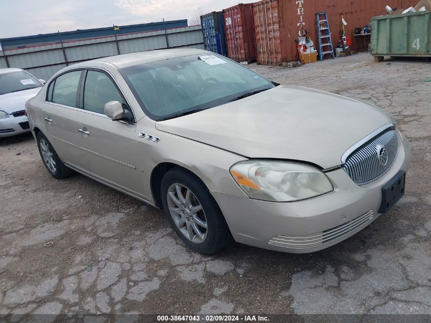 2008 Buick Lucerne Cxl VIN: 1G4HD57248U185892 Lot: 38647043