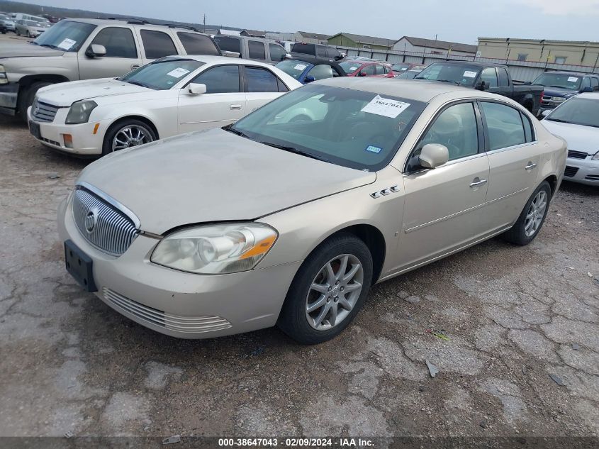 2008 Buick Lucerne Cxl VIN: 1G4HD57248U185892 Lot: 38647043