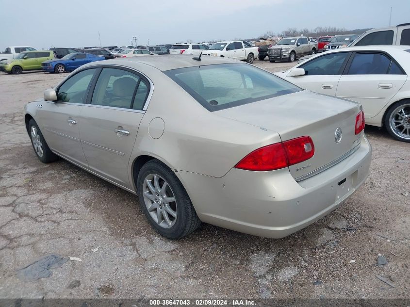 2008 Buick Lucerne Cxl VIN: 1G4HD57248U185892 Lot: 38647043