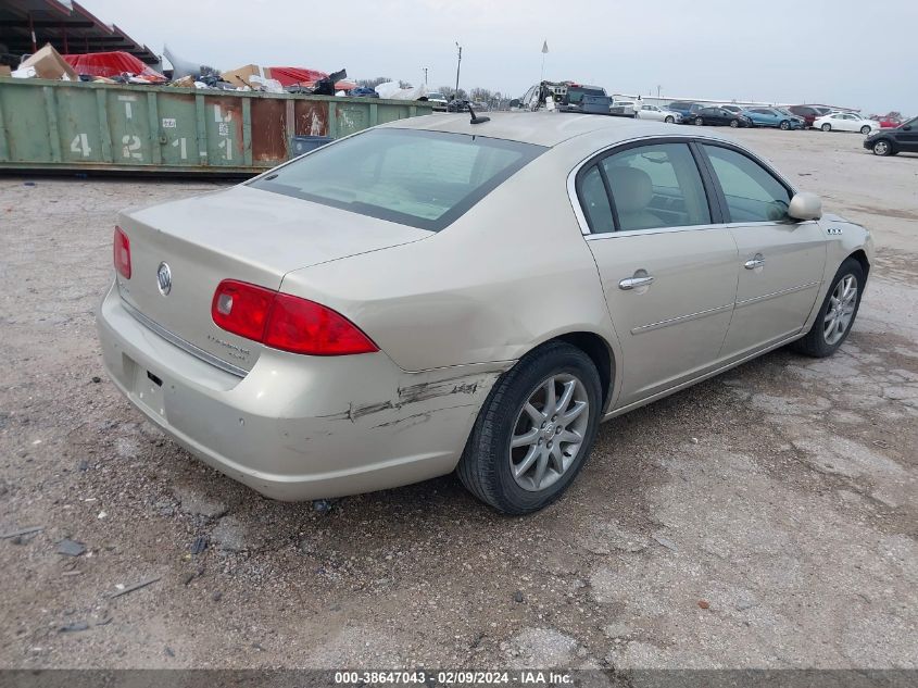 2008 Buick Lucerne Cxl VIN: 1G4HD57248U185892 Lot: 38647043