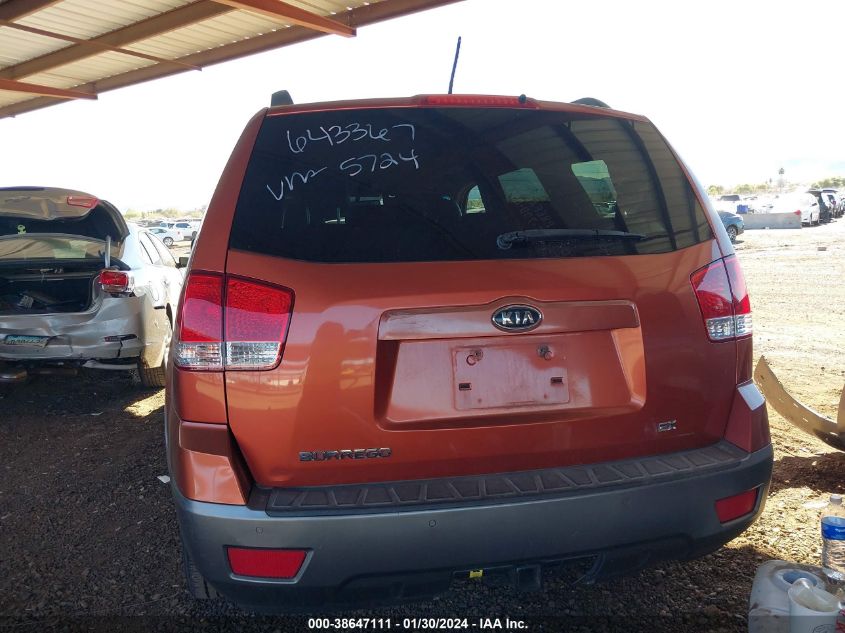 2009 Kia Borrego Lx/Ex VIN: KNDJJ741495025724 Lot: 38647111