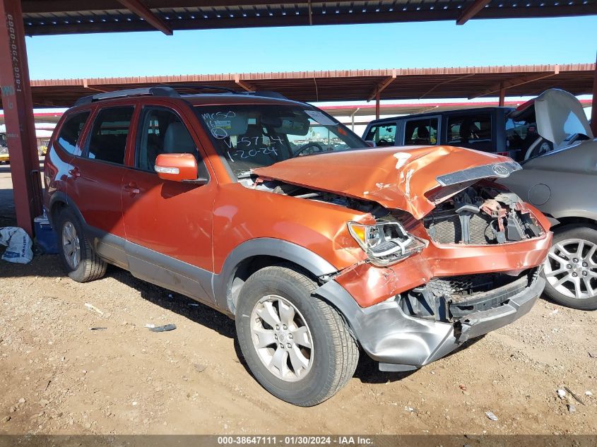 2009 Kia Borrego Lx/Ex VIN: KNDJJ741495025724 Lot: 38647111