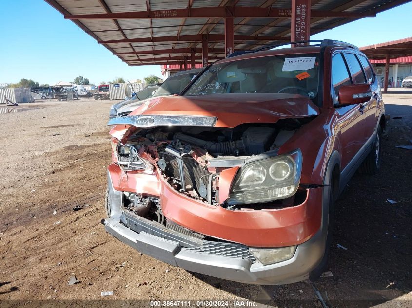 2009 Kia Borrego Lx/Ex VIN: KNDJJ741495025724 Lot: 38647111