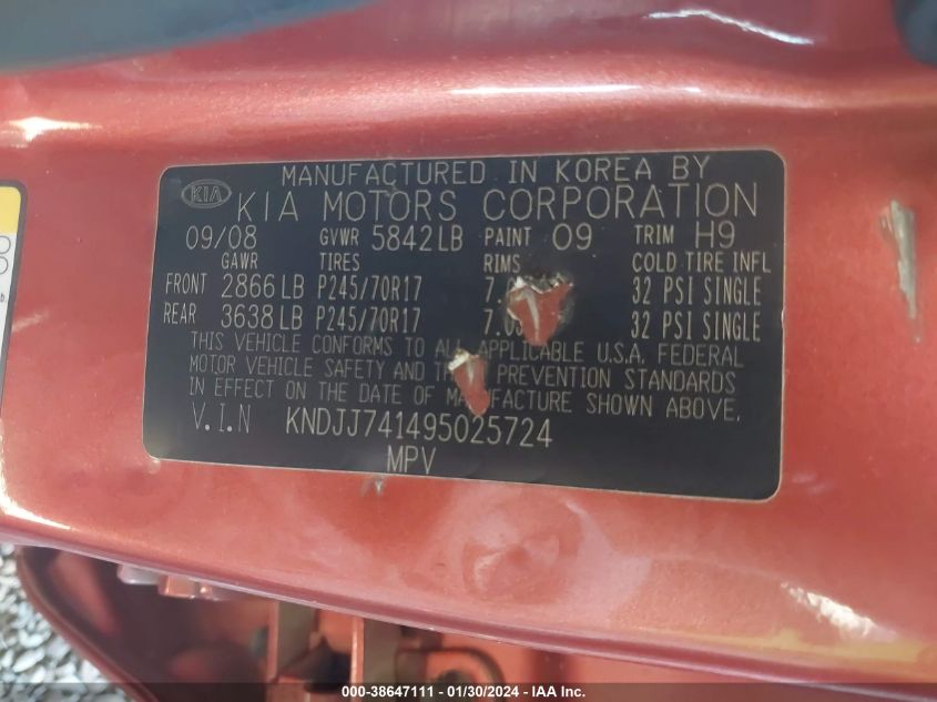 2009 Kia Borrego Lx/Ex VIN: KNDJJ741495025724 Lot: 38647111