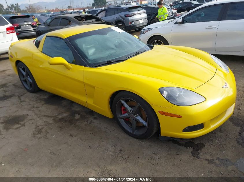 2012 Chevrolet Corvette VIN: 1G1YB2DW4C5106877 Lot: 38647404