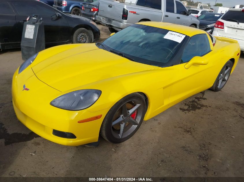 2012 Chevrolet Corvette VIN: 1G1YB2DW4C5106877 Lot: 38647404