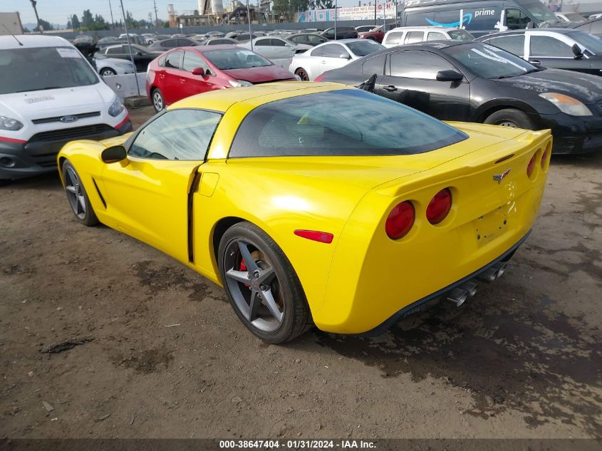 2012 Chevrolet Corvette VIN: 1G1YB2DW4C5106877 Lot: 38647404