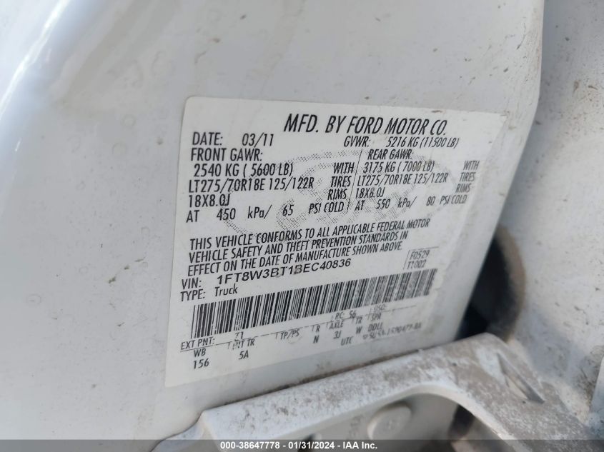 2011 Ford F-350 VIN: 40836 Lot: 38647778