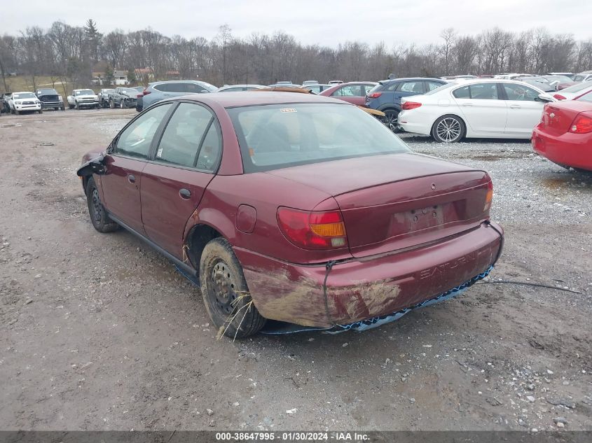 2002 Saturn Sl Sl1 (A4) VIN: 1G8ZH52812Z126618 Lot: 38647995