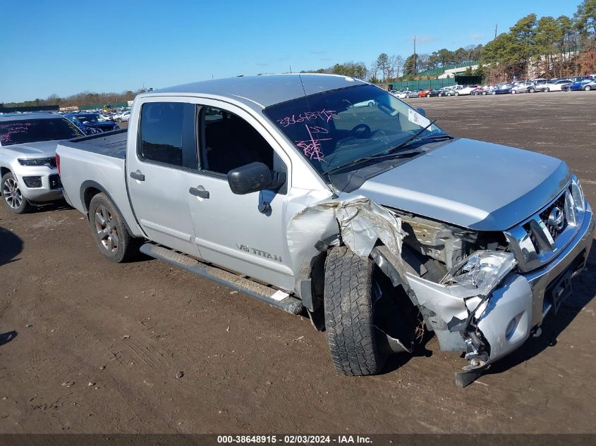 2015 NISSAN TITAN SV - 1N6AA0EC7FN510648