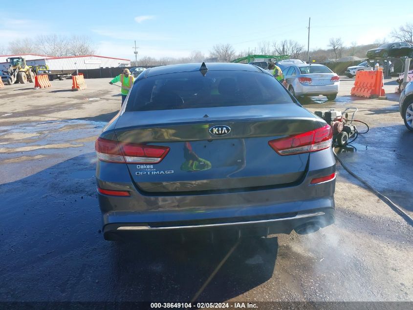 2020 Kia Optima Lx VIN: 5XXGT4L35LG435361 Lot: 38649104