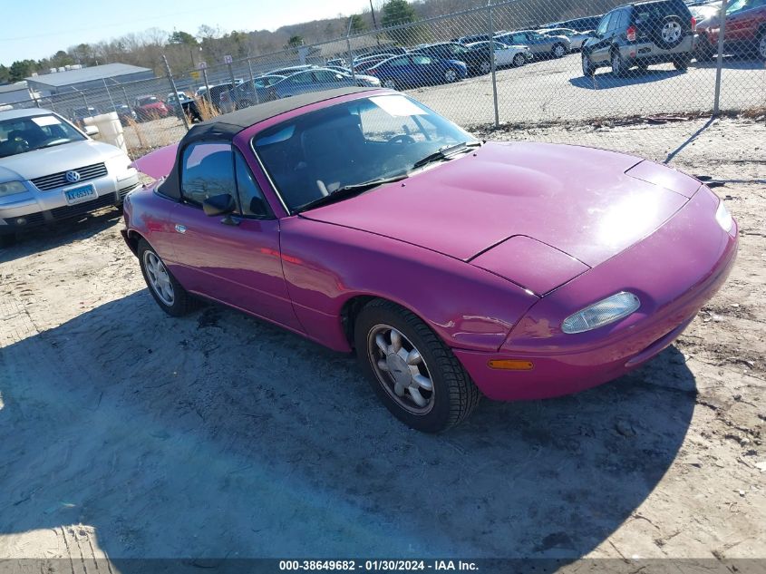 1990 Mazda Mx-5 Miata VIN: JM1NA3512L0125897 Lot: 38649682