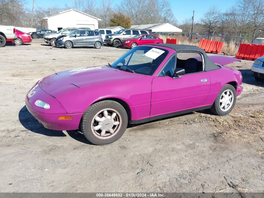 1990 Mazda Mx-5 Miata VIN: JM1NA3512L0125897 Lot: 38649682