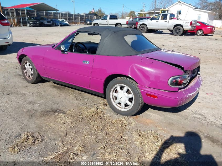 1990 Mazda Mx-5 Miata VIN: JM1NA3512L0125897 Lot: 38649682