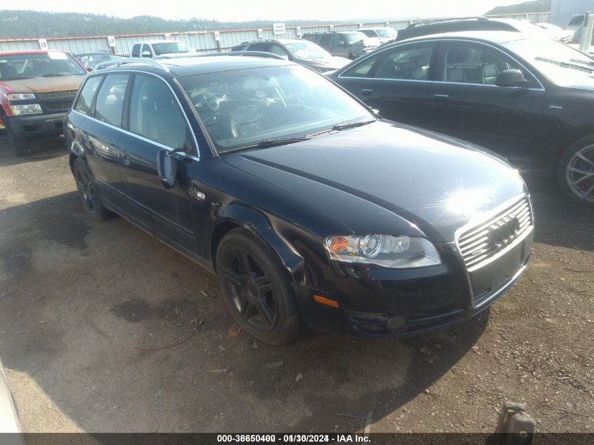 2007 Audi A4 2.0T Avant VIN: WAUKF78E07A227075 Lot: 38650400