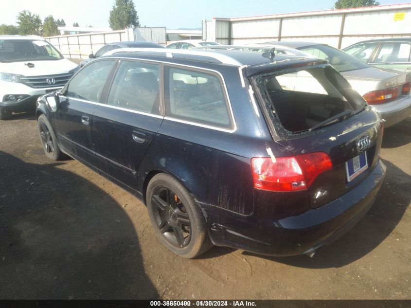 2007 Audi A4 2.0T Avant VIN: WAUKF78E07A227075 Lot: 38650400