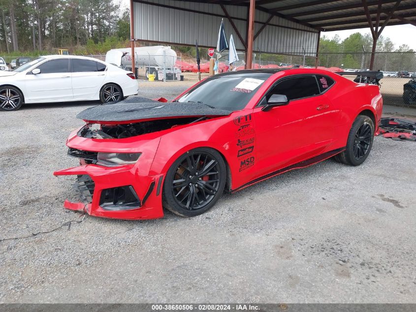 2017 Chevrolet Camaro 1Ss VIN: 1G1FF1R74H0206215 Lot: 38650506