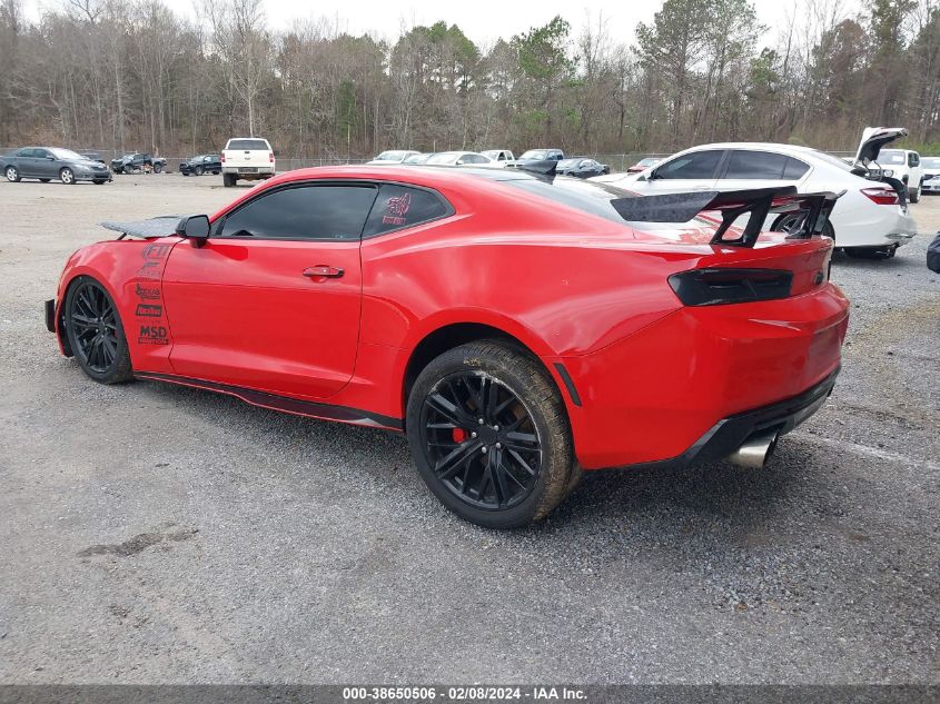 2017 Chevrolet Camaro 1Ss VIN: 1G1FF1R74H0206215 Lot: 38650506