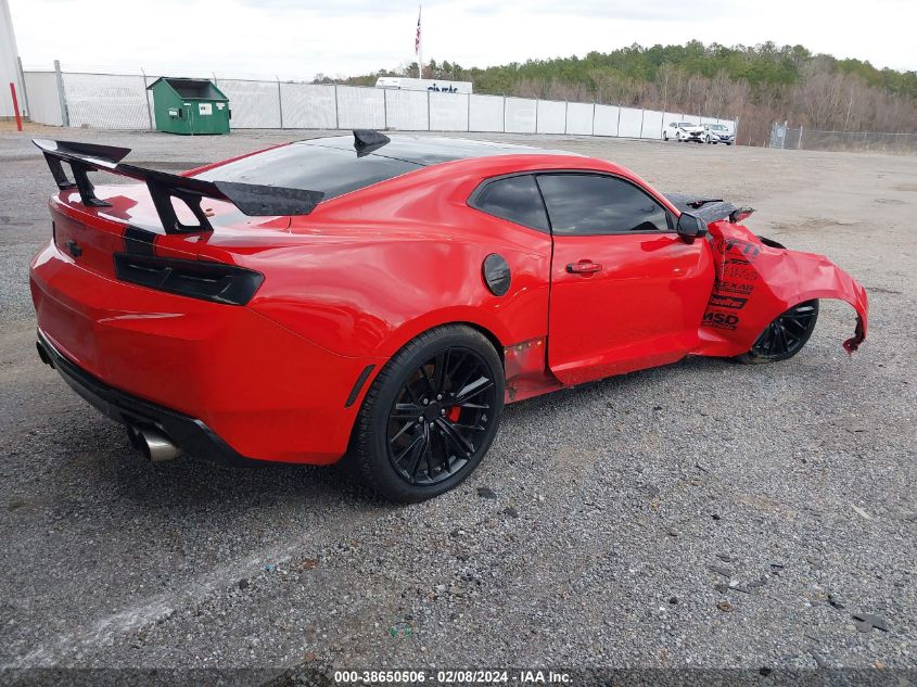 2017 Chevrolet Camaro 1Ss VIN: 1G1FF1R74H0206215 Lot: 38650506