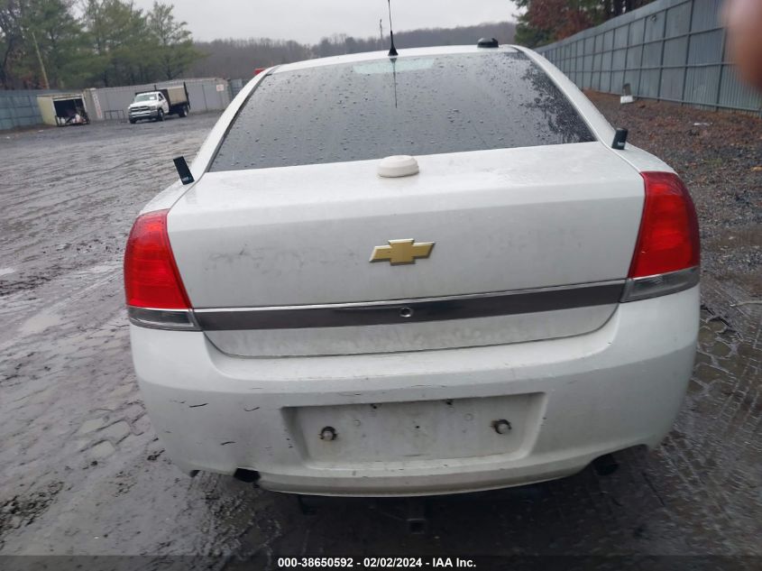 6G1MK5U36DL820466 2013 Chevrolet Caprice Police