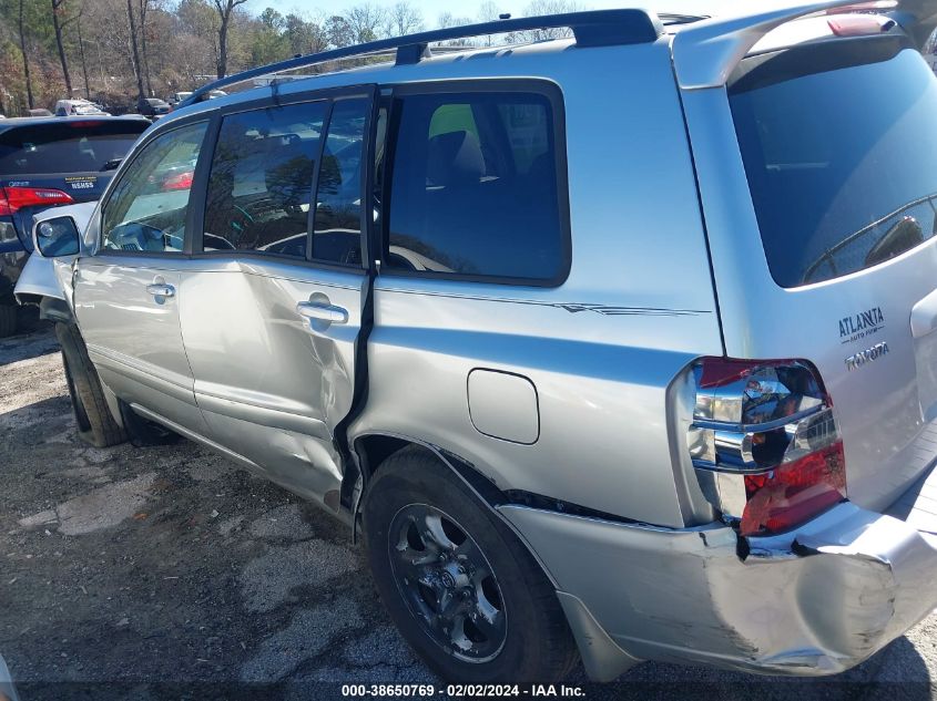 2007 Toyota Highlander VIN: JTEGD21A770158685 Lot: 38650769