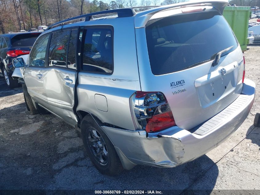 2007 Toyota Highlander VIN: JTEGD21A770158685 Lot: 38650769