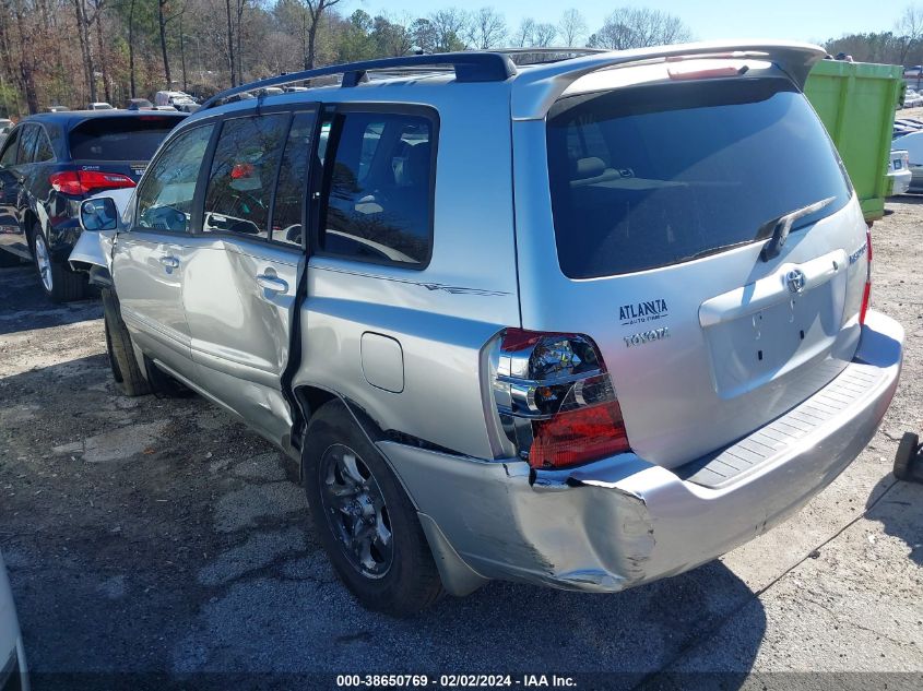 2007 Toyota Highlander VIN: JTEGD21A770158685 Lot: 38650769