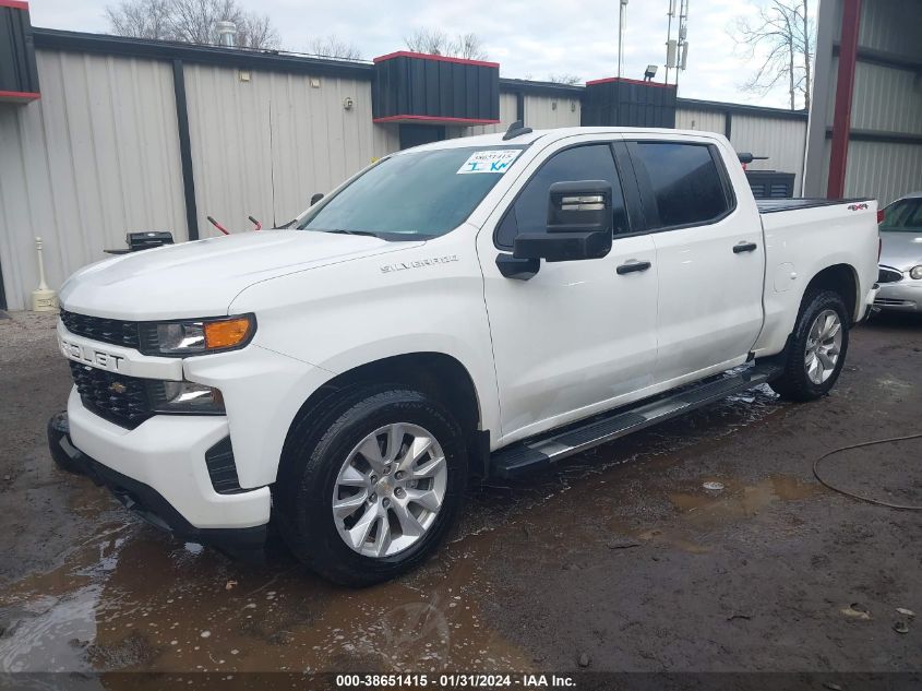 VIN 3GCUYBEF6MG361351 2021 CHEVROLET SILVERADO 1500 no.2