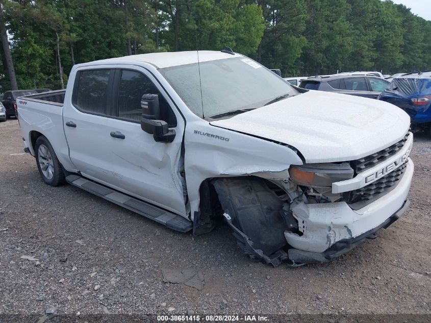 2021 Chevrolet Silverado 1500 4Wd Short Bed Custom VIN: 3GCUYBEF6MG361351 Lot: 38651415