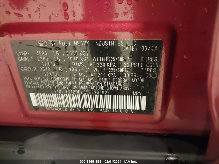 2014 SUBARU OUTBACK 2.5I LIMITED - 4S4BRBLC5E3300926