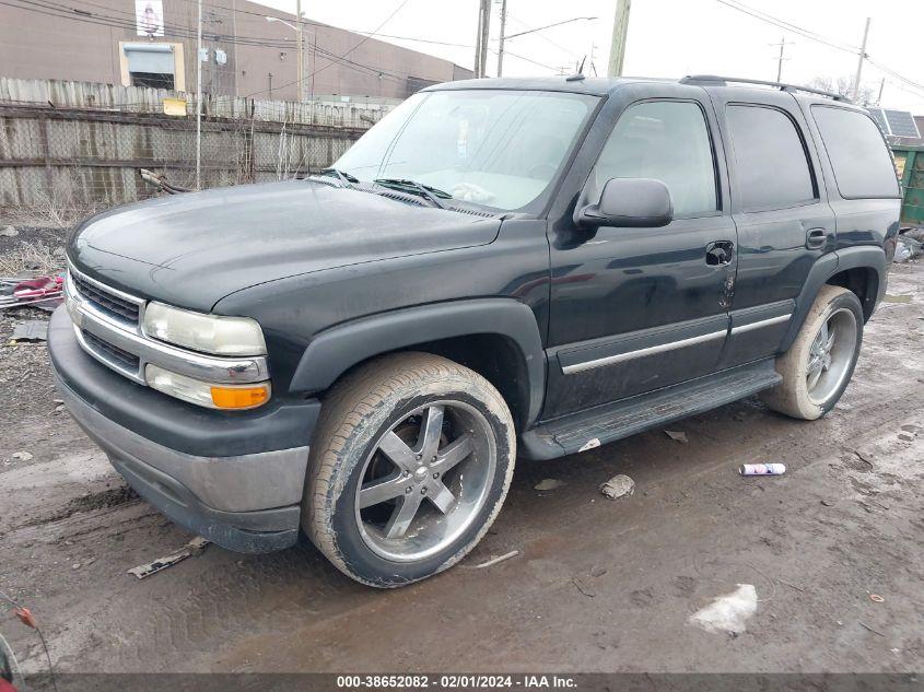 2005 Chevrolet Tahoe Ls VIN: 1GNEC13V95R268825 Lot: 38652082