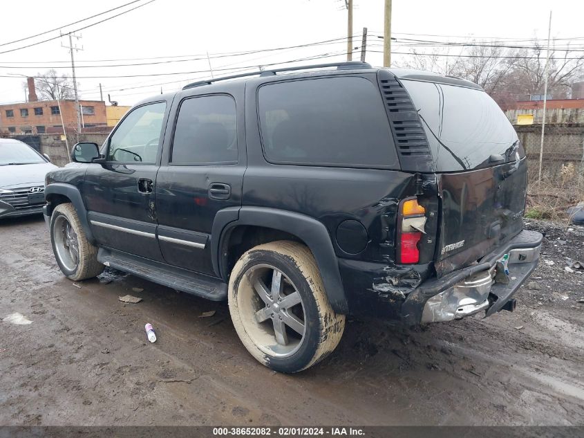 2005 Chevrolet Tahoe Ls VIN: 1GNEC13V95R268825 Lot: 38652082