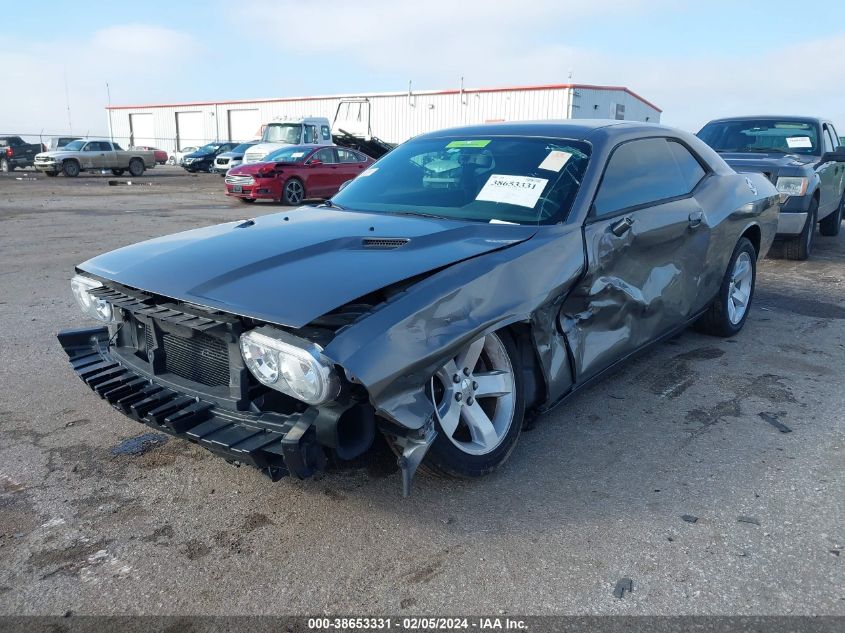 2012 Dodge Challenger Sxt VIN: 2C3CDYAG7CH107417 Lot: 38653331