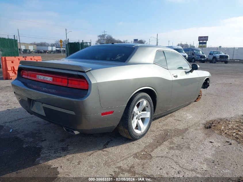 2012 Dodge Challenger Sxt VIN: 2C3CDYAG7CH107417 Lot: 38653331