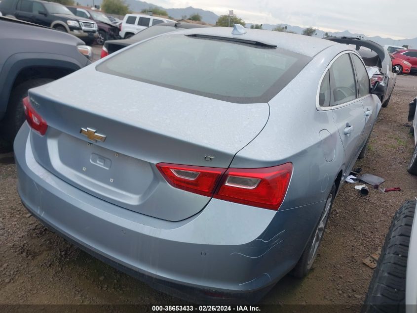 2017 Chevrolet Malibu 1Lt VIN: 1G1ZE5ST1HF122218 Lot: 38653433