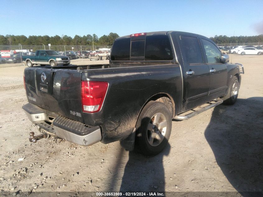 2004 Nissan Titan Se VIN: 1N6AA07A24N589140 Lot: 38653989