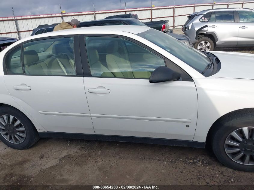 2006 Chevrolet Malibu Ls VIN: 1G1ZS51F56F245473 Lot: 38654238