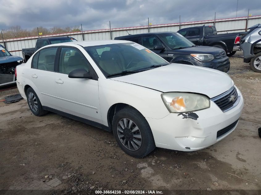 2006 Chevrolet Malibu Ls VIN: 1G1ZS51F56F245473 Lot: 38654238