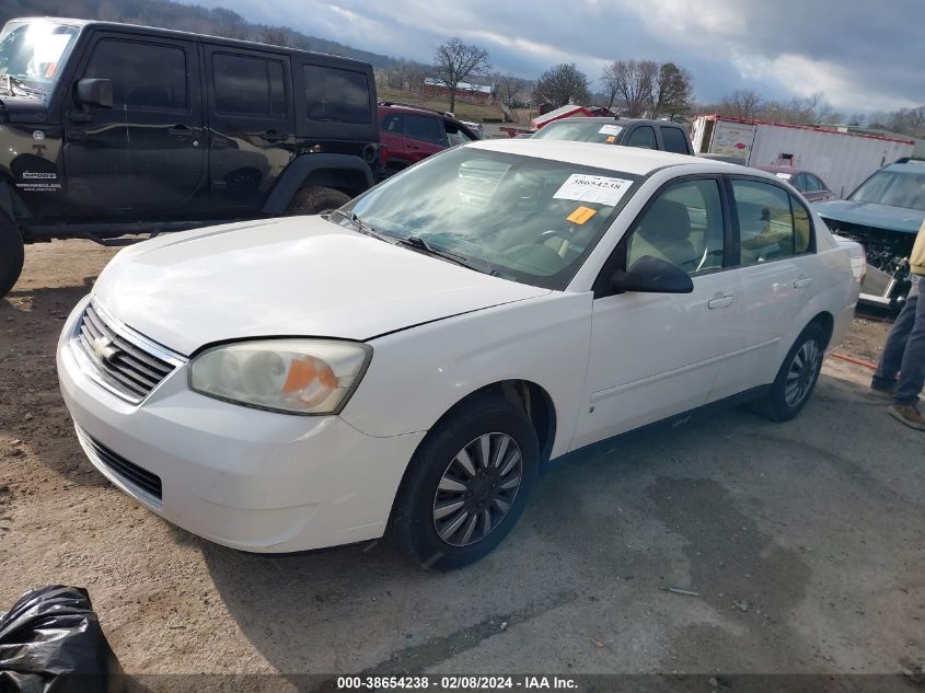 2006 Chevrolet Malibu Ls VIN: 1G1ZS51F56F245473 Lot: 38654238