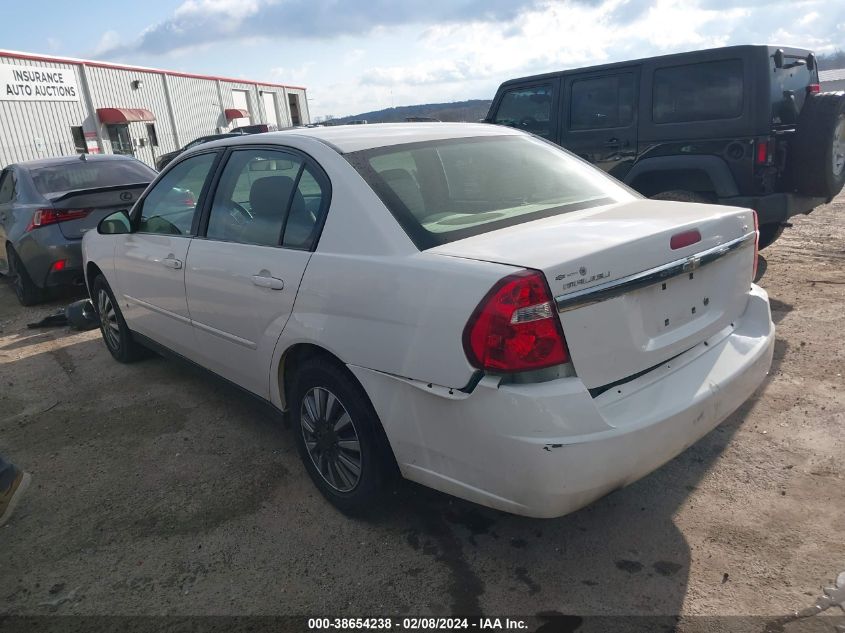 2006 Chevrolet Malibu Ls VIN: 1G1ZS51F56F245473 Lot: 38654238