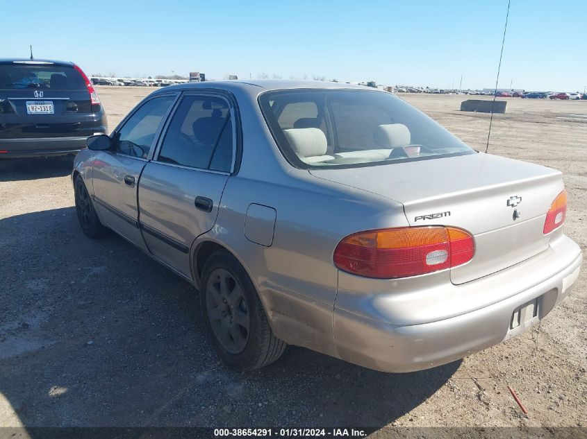 1999 Chevrolet Prizm VIN: 1Y1SK5284XZ433082 Lot: 38654291