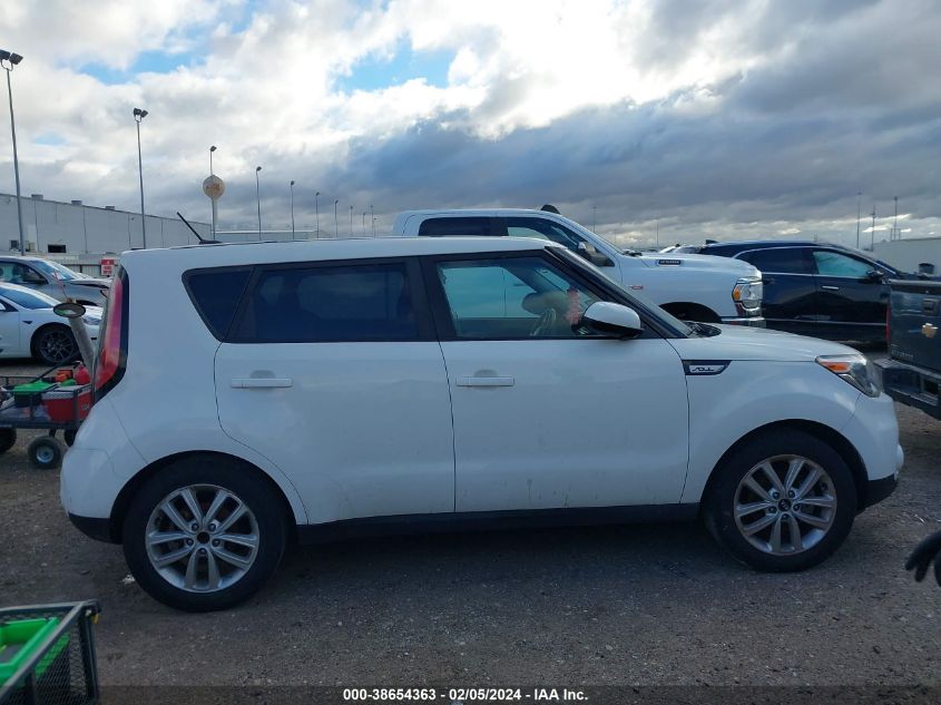 2019 Kia Soul + VIN: KNDJP3A52K7662491 Lot: 38654363