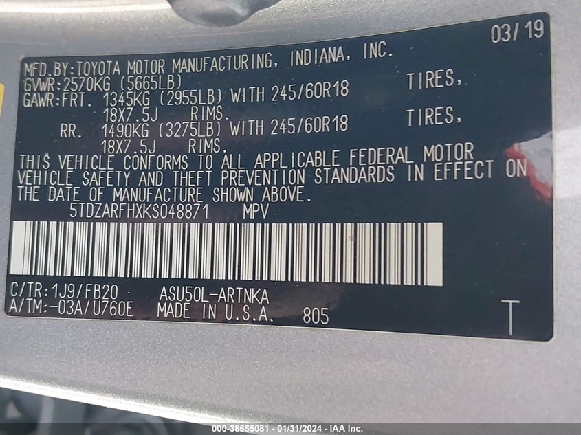 2019 TOYOTA HIGHLANDER VIN: 5TDZARFHXKS048871
