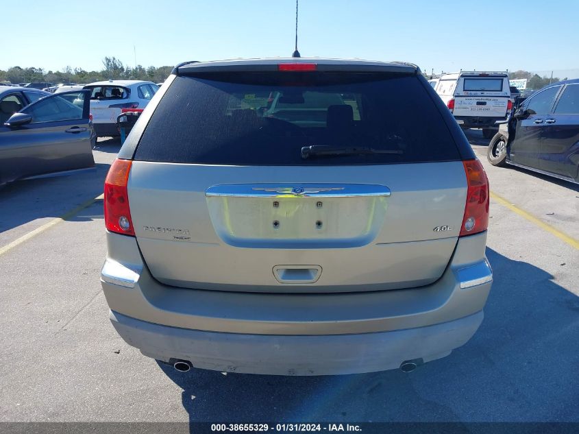 2007 Chrysler Pacifica Touring VIN: 2A8GM68X87R112464 Lot: 38655329