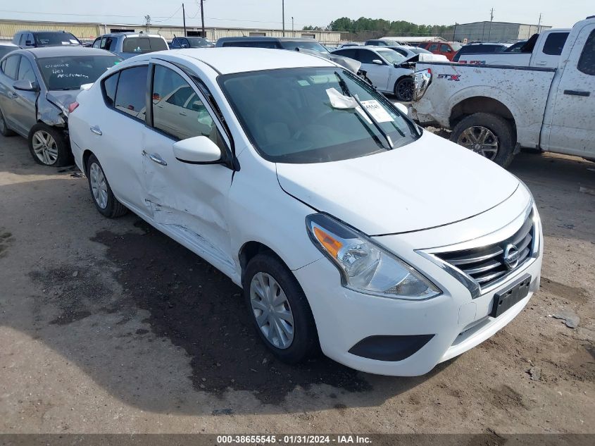 2016 Nissan Versa VIN: 3N1CN7AP2GL889404 Lot: 40859212