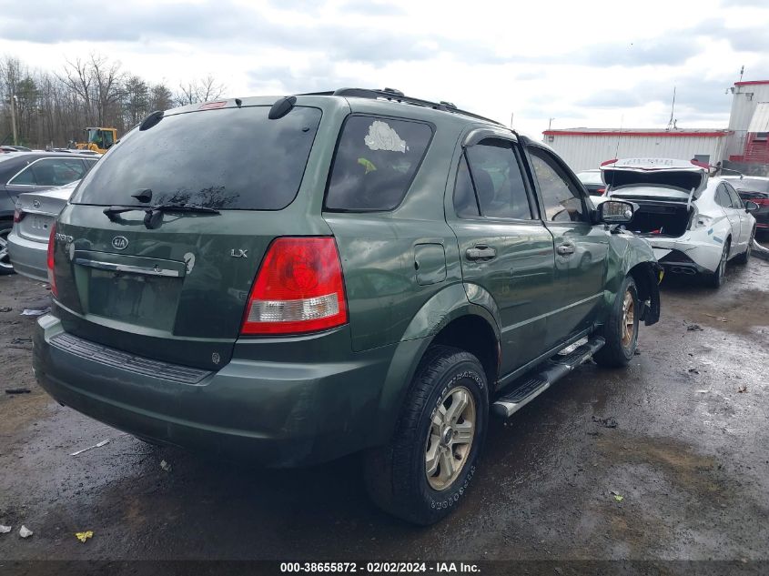 2005 Kia Sorento Ex/Lx VIN: KNDJC733X55495392 Lot: 38655872