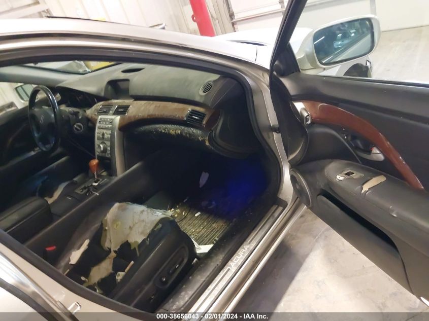 2005 Acura Rl 3.5 VIN: JH4KB16595C005973 Lot: 38656043