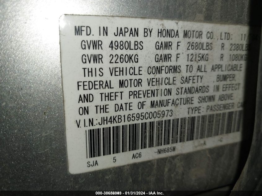 2005 Acura Rl 3.5 VIN: JH4KB16595C005973 Lot: 38656043